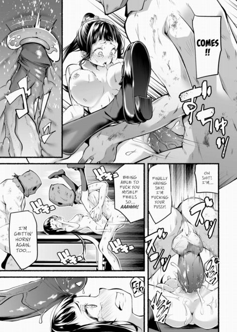 Debt Collector Saiki-san - Mistakes Paid With Flesh Vol.5 Chapter 1 page 14