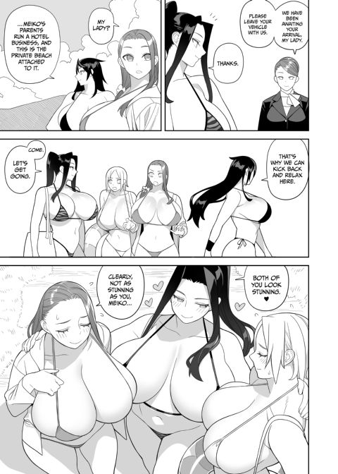 Big Titty Beauties on Their Lavish Vacation Chapter 1 page 12