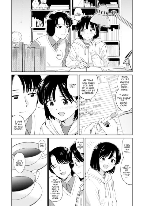 Home Tutor Chapter 1 page 4