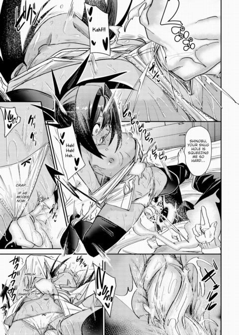 Thanatos 2.5 Chapter 1 page 7