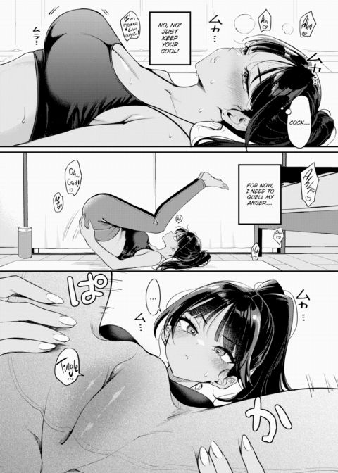 Misheard Moan Hour Chapter 1 page 4