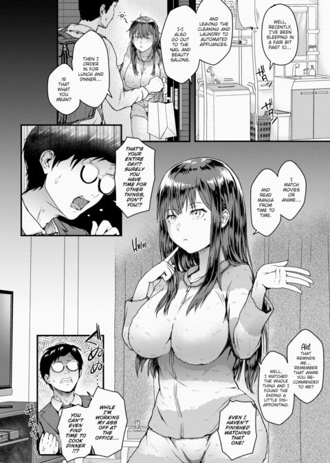 The New Wife is Falling Chapter 1 page 4