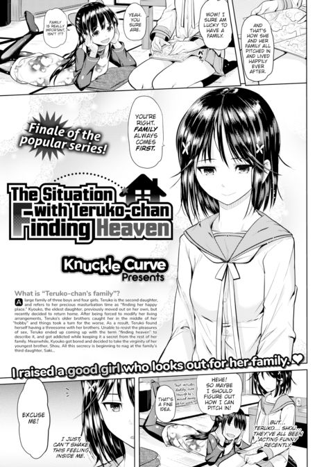 The Situation with Teruko-chan Finding Heaven Chapter 1 page 1
