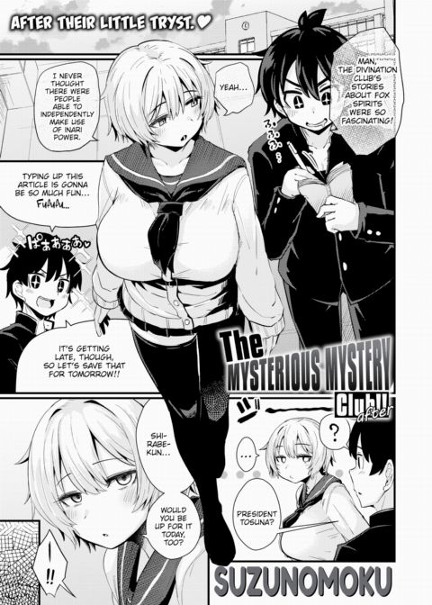 The Mysterious Mystery Club!! ~After~ Chapter 1 page 1