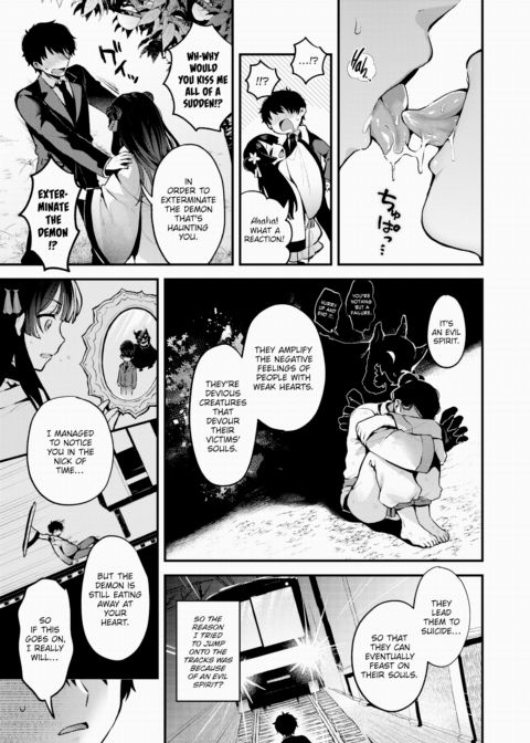 Peaches, a Girl, and Demon Extermination Chapter 1 page 7
