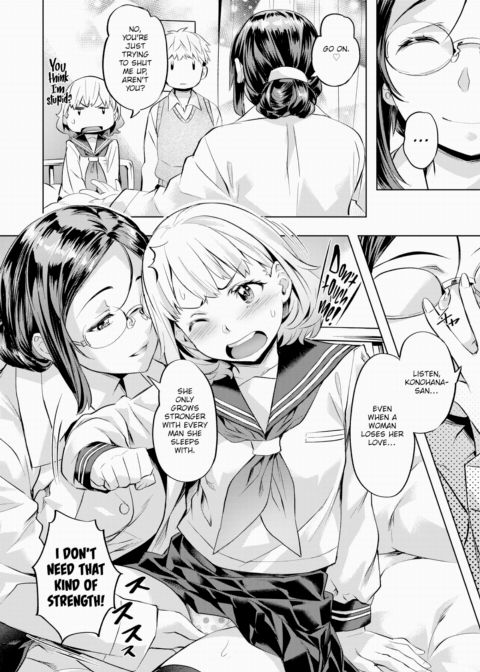 Let's Meet in the Nurse's Office Chapter 1 page 10
