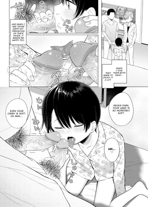 Asuka Today Chapter 1 page 14