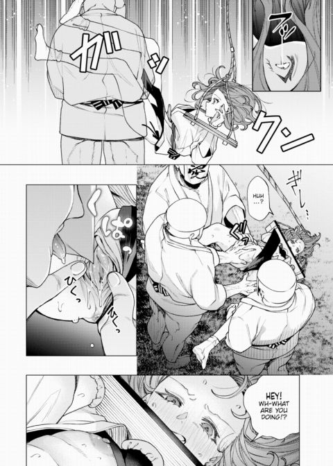 Intangible Cultural Sex Heritage - Lovemaking Village Chapter 1 page 8