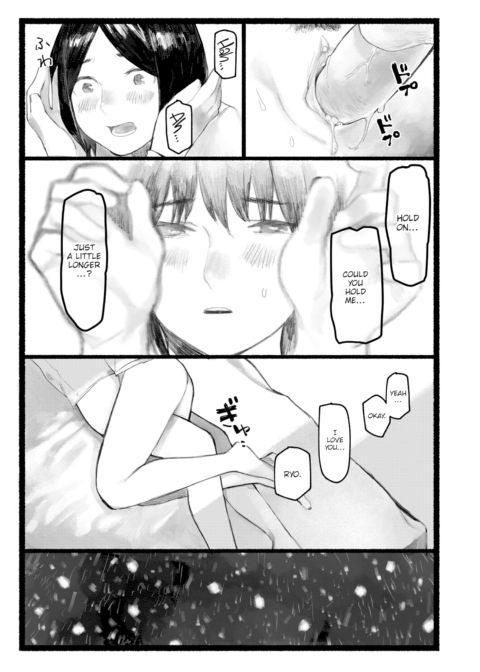 Transfer Student Chapter 1 page 41