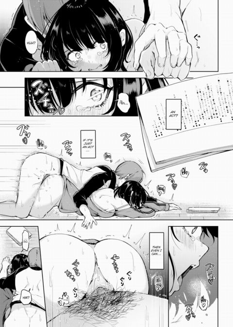 Komaki Has Something to Say Chapter 1 page 15