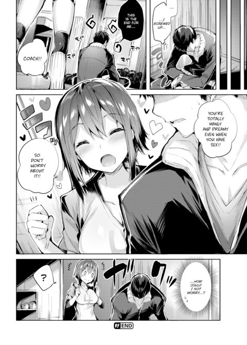 Love Attack No.1 Chapter 1 page 18
