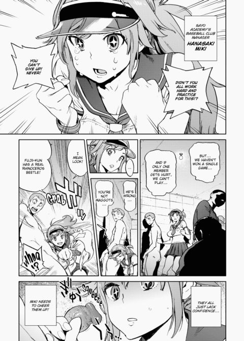 The Job of a Service Committee Member Chapter 1 page 180