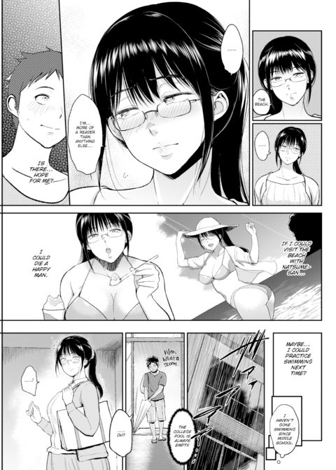 Summer Lesson Chapter 1 page 3