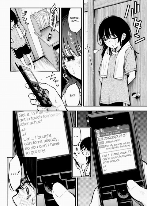 Sex Between Gloomy Types is the Hottest, Ain't It? #2 ~The Case of Amano Yuika~ Chapter 1 page 2