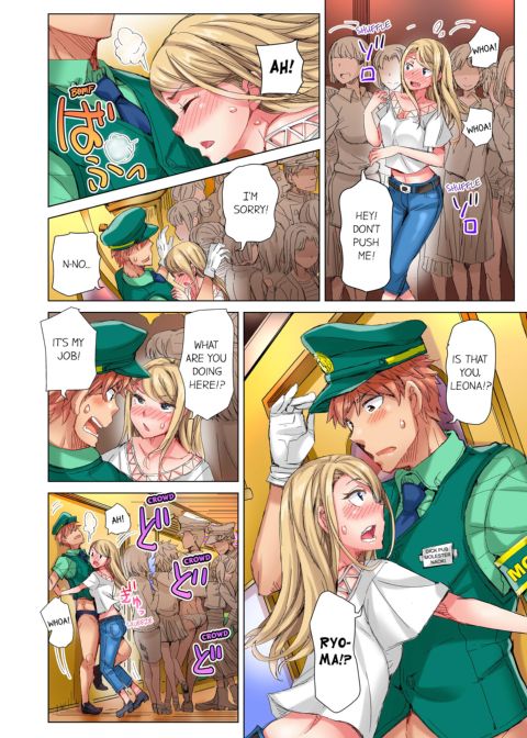 The Dick Pub Volume 4 Chapter 1 page 60