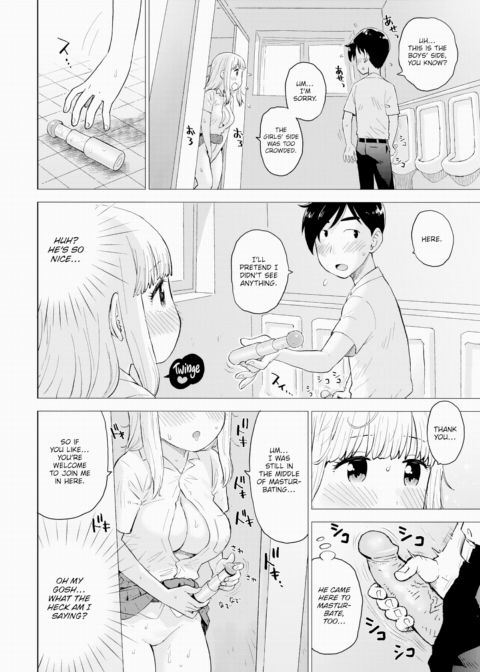 Masturbation is OK Chapter 1 page 8