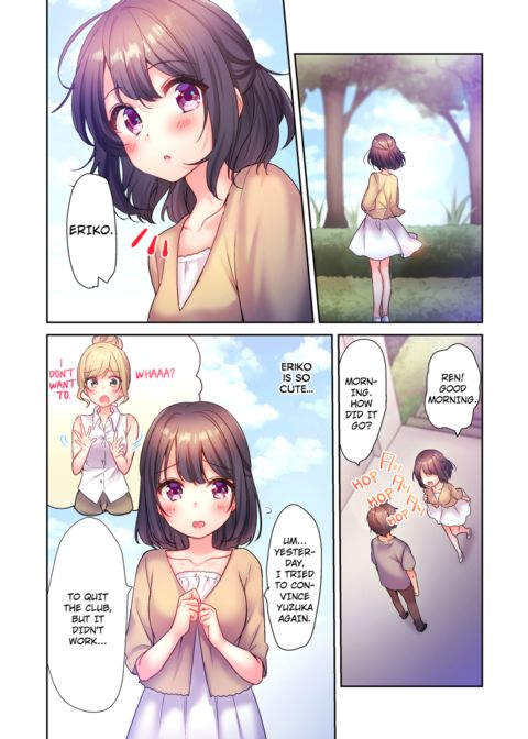 A Virgin Girl in a Sex Club?! Vol.1 Chapter 1 page 52