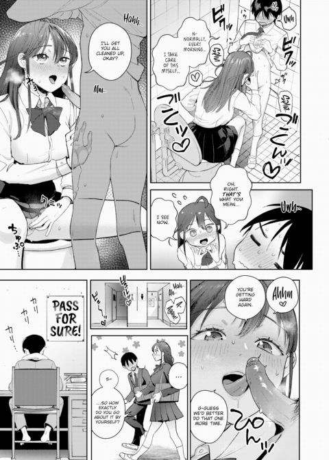 Even So, You're Still Cute Chapter 1 page 15