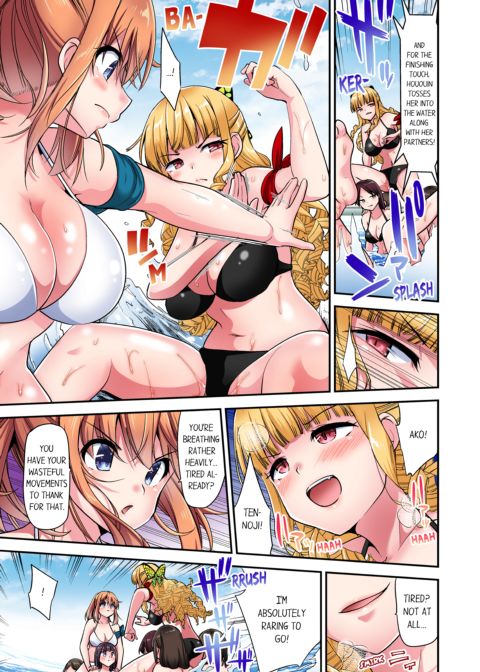 Cowgirl's Riding-Position Makes Me Cum Vol. 20 Chapter 1 page 35