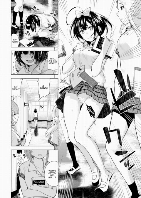 Sexual Remote Control Chapter 1 page 4