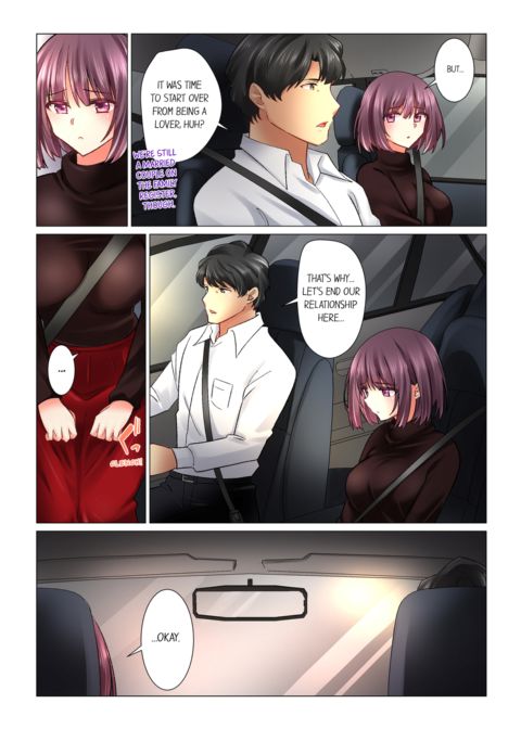 Our Kinky Newlywed Life Vol.5 Chapter 1 page 52