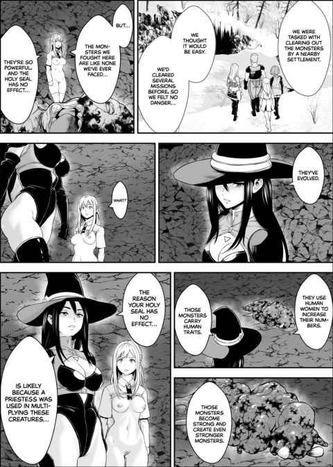 The Angelic Incubator Chapter 1 page 20