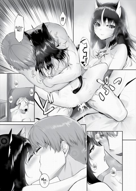 Only Fools Rely on Cat-Eared Slaves - My First Domestication Ch.33 Chapter 1 page 21