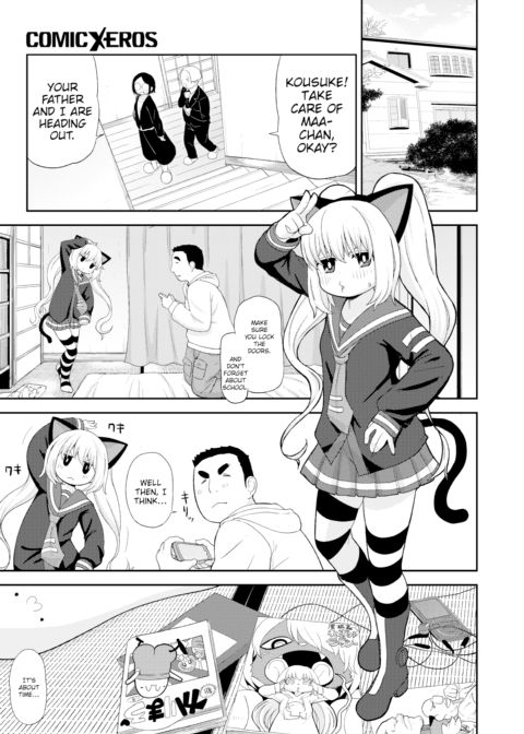 Funny Duo Chapter 1 page 13