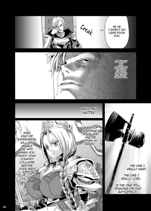 Victim Girls 7: The Weak Are Food for the Demented Chapter 1 page 39
