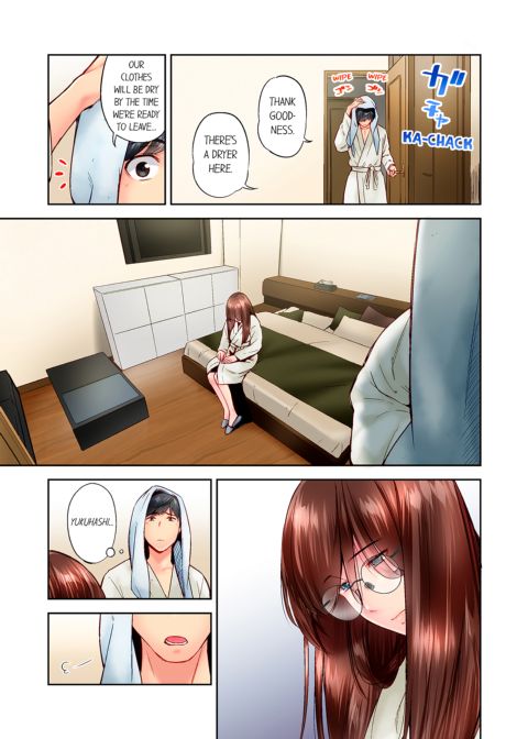 Simple Yet Sexy Vol. 10 Chapter 1 page 33