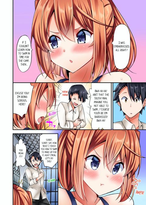 Cowgirl's Riding-Position Makes Me Cum Vol. 2 Chapter 1 page 42