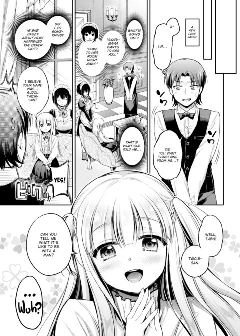 Love ❤ Lesson Chapter 1 page 3