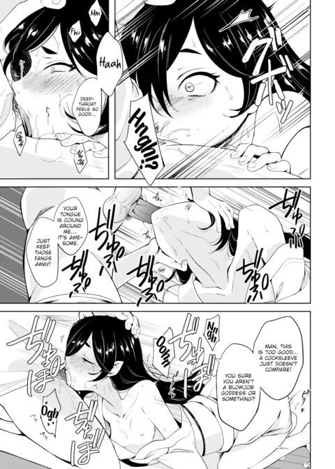 As God Wills? Chapter 1 page 9
