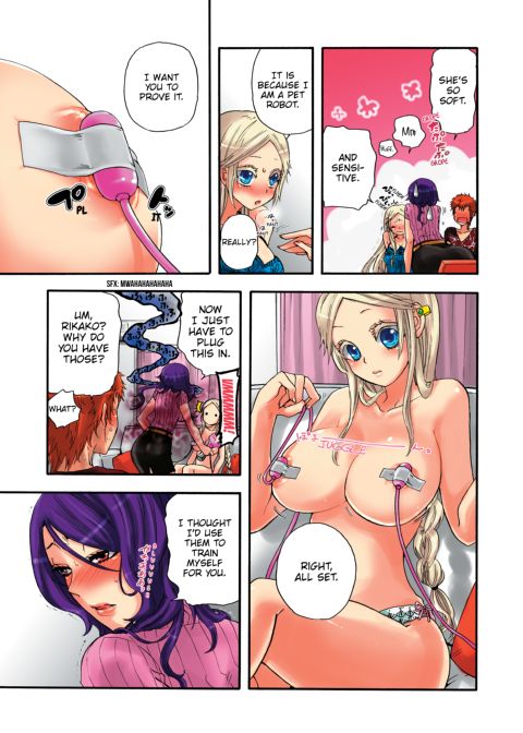 Pet Robot Lilly - Volume 2 Chapter 1 page 34