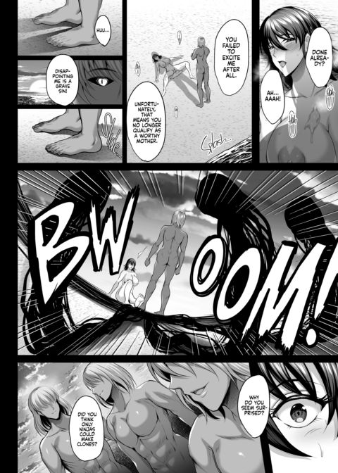 Shiranui's Impregnation 2 Chapter 1 page 25