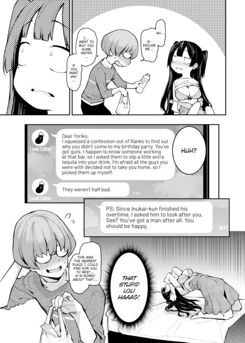 Ill-Natured Editor Azato-san Chapter 1 page 7