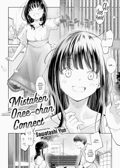 Mistaken Onee-chan Connect Chapter 1 page 2