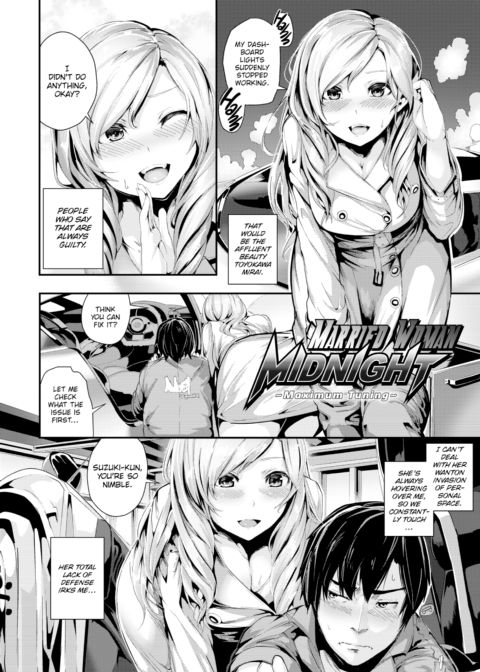 Wild at School! Chapter 1 page 29