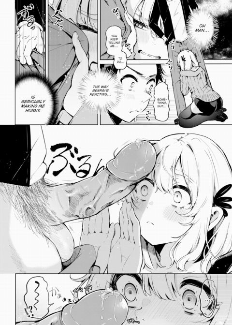 Some Way or Another While Speaking Chapter 1 page 8