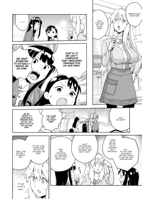 Imaginary ATM Chapter 1 page 6