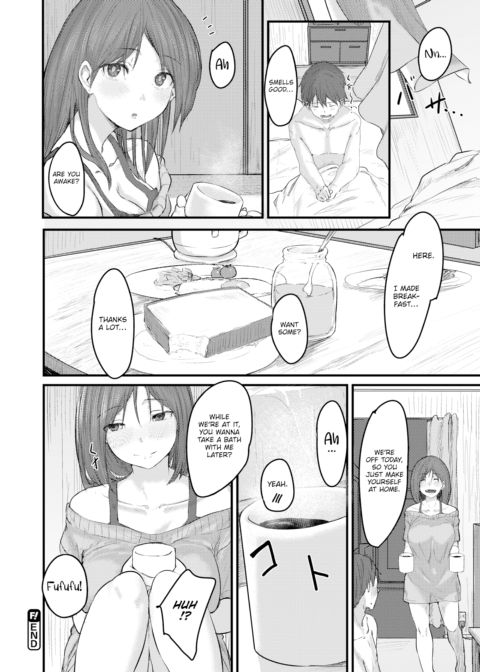 Intoxicate Me... Chapter 1 page 16