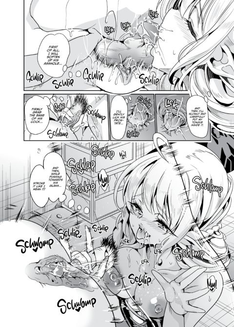 Slutty Elf Sisters Seeking a Husband: Complete Collection Chapter 1 page 35