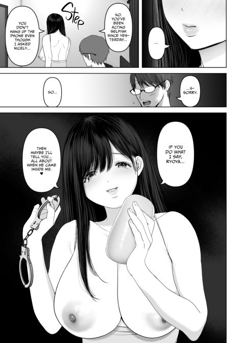 Anything for You 4 Chapter 1 page 68
