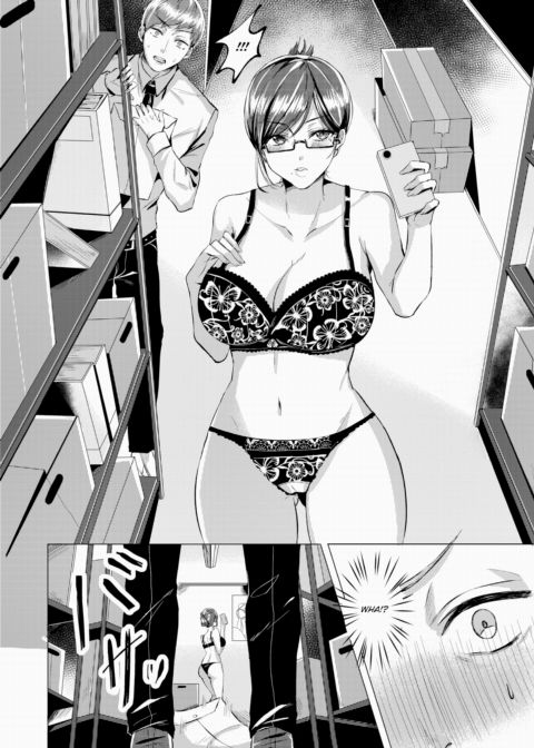 Teasing ❤ Meeting Chapter 1 page 4