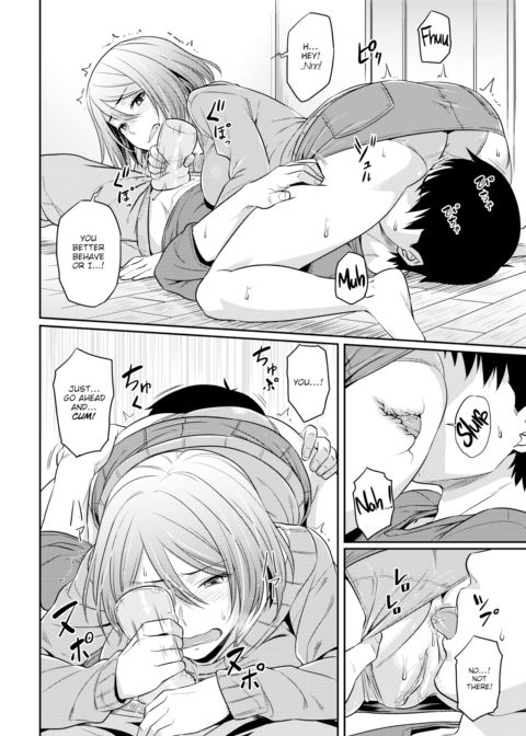 Cock Sleeve Recommendation Chapter 1 page 10
