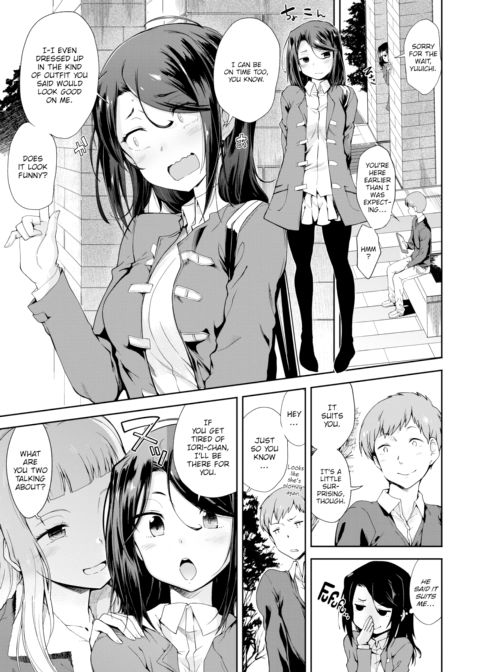Boyfriend Switch Chapter 1 page 19