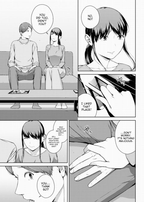 Yoriko 3 Chapter 1 page 5