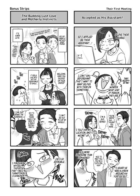 Yearning for Love Chapter 1 page 33