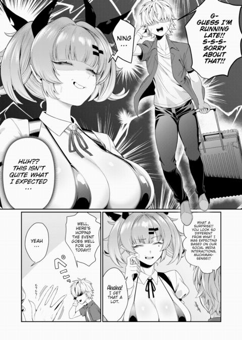 First-Edition Cock Sold Out Chapter 1 page 5
