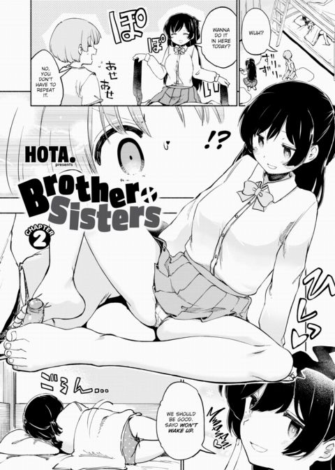 Brother X Sisters - Chapter 2 Chapter 1 page 2